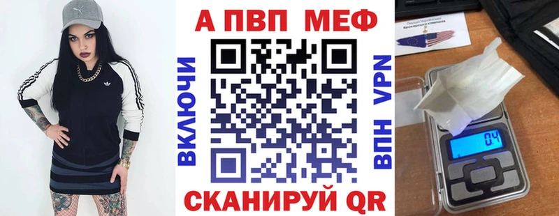 Продажа наркотиков Дубна Cocaine  Меф  Бутират  СК  Конопля  ГАШ 