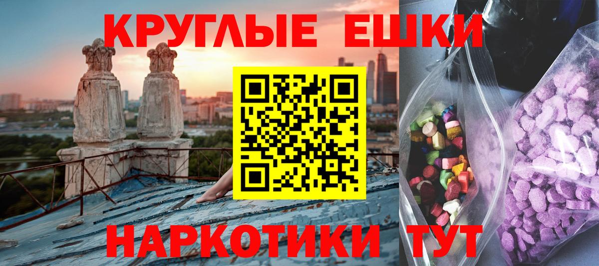Экстази бентли Дубна