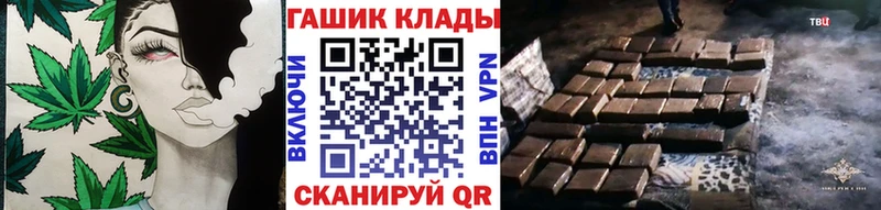 сколько стоит  Дубна  Гашиш Premium 