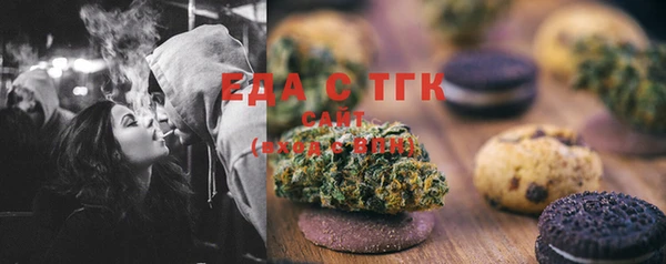 спиды Алзамай