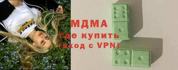 спиды Алзамай