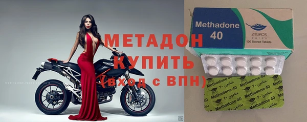 мяу мяу мука Алексеевка
