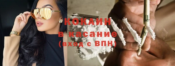 спиды Алзамай