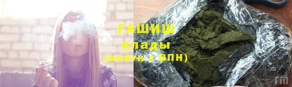 спиды Алзамай