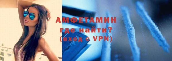 спиды Алзамай