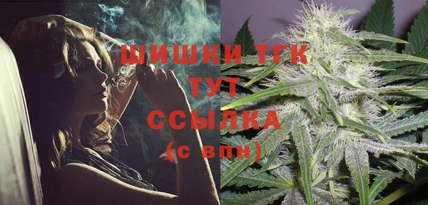 ALPHA-PVP Алексин