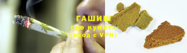 ALPHA-PVP Алексин