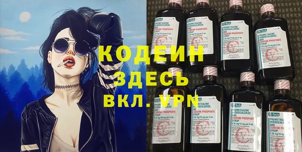 спиды Алзамай