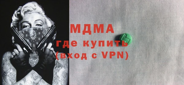 мяу мяу мука Алексеевка