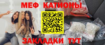 альфа пвп VHQ Кумертау