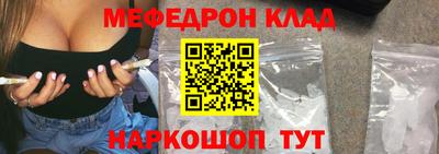 прущие крисы Кулебаки