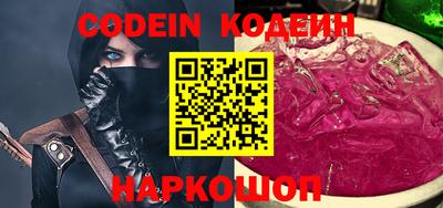 альфа пвп VHQ Кумертау