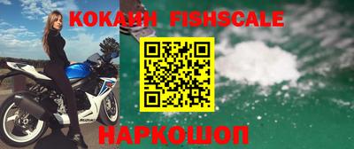 альфа пвп VHQ Кумертау