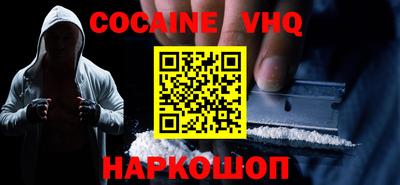 прущие крисы Кулебаки