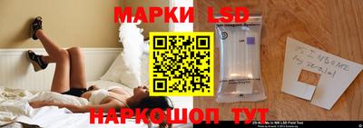 альфа пвп VHQ Кумертау