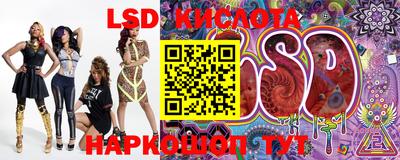прущие крисы Кулебаки