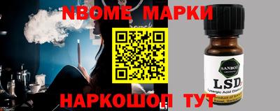 прущие крисы Кулебаки