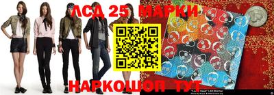 прущие крисы Кулебаки