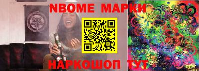 прущие крисы Кулебаки