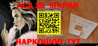 прущие крисы Кулебаки