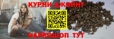 альфа пвп VHQ Кумертау