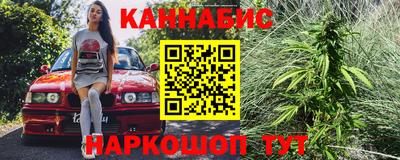 прущие крисы Кулебаки