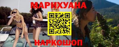 прущие крисы Кулебаки