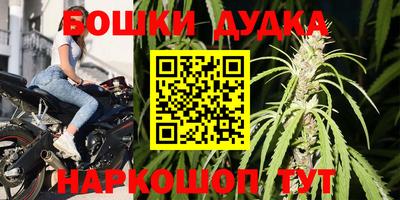 альфа пвп VHQ Кумертау
