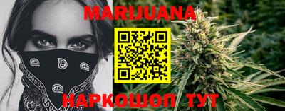 прущие крисы Кулебаки