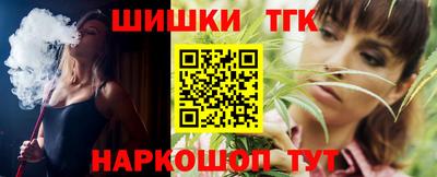 альфа пвп VHQ Кумертау