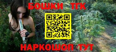 альфа пвп VHQ Кумертау