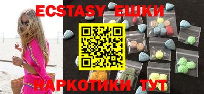 прущие крисы Кулебаки