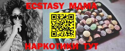 альфа пвп VHQ Кумертау