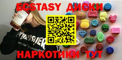 прущие крисы Кулебаки
