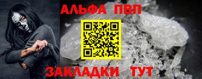 прущие крисы Кулебаки