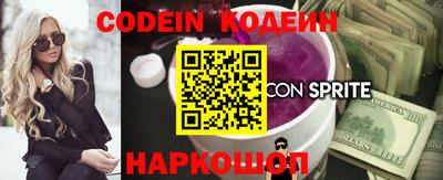 альфа пвп VHQ Кумертау