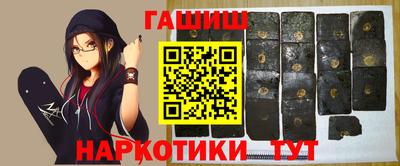 прущие крисы Кулебаки