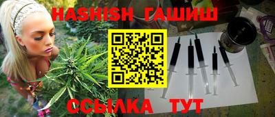 альфа пвп VHQ Кумертау