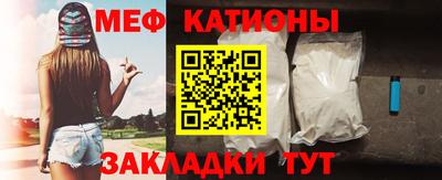 синтетический гашиш Кунгур