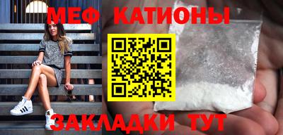прущие крисы Кулебаки