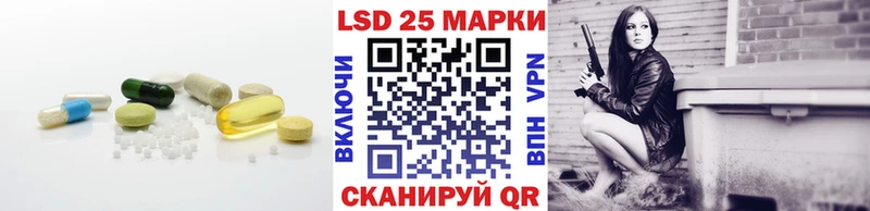 kraken   где найти   Дубна  Лсд 25 экстази кислота 