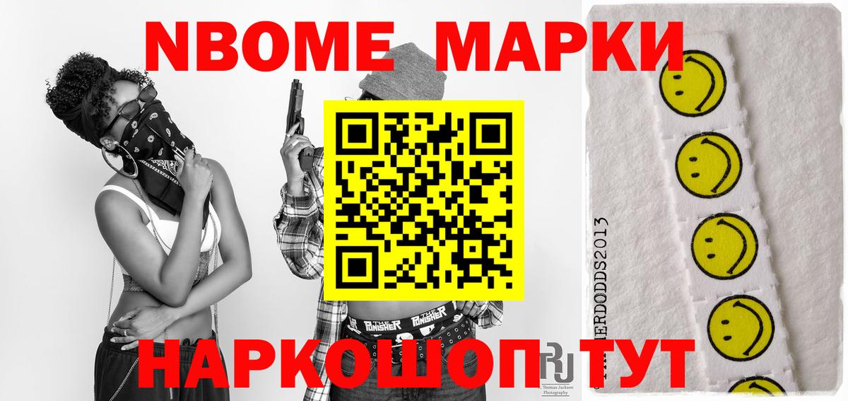 ЛСД экстази кислота Дубна